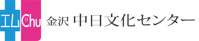 やってみよう