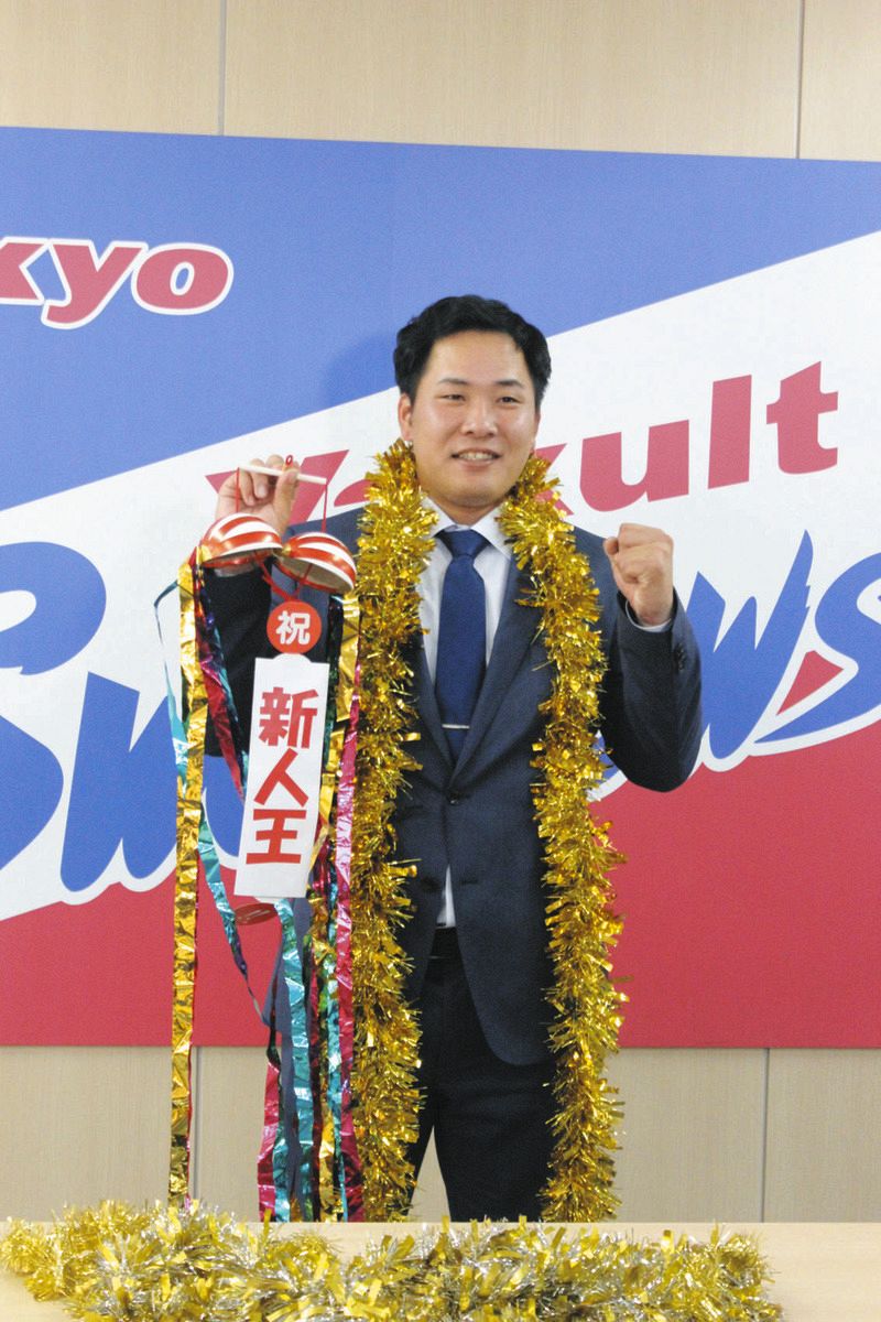 ヤクルト】新人王・荘司宏太、3000万円アップの4200万円でサイン 来季