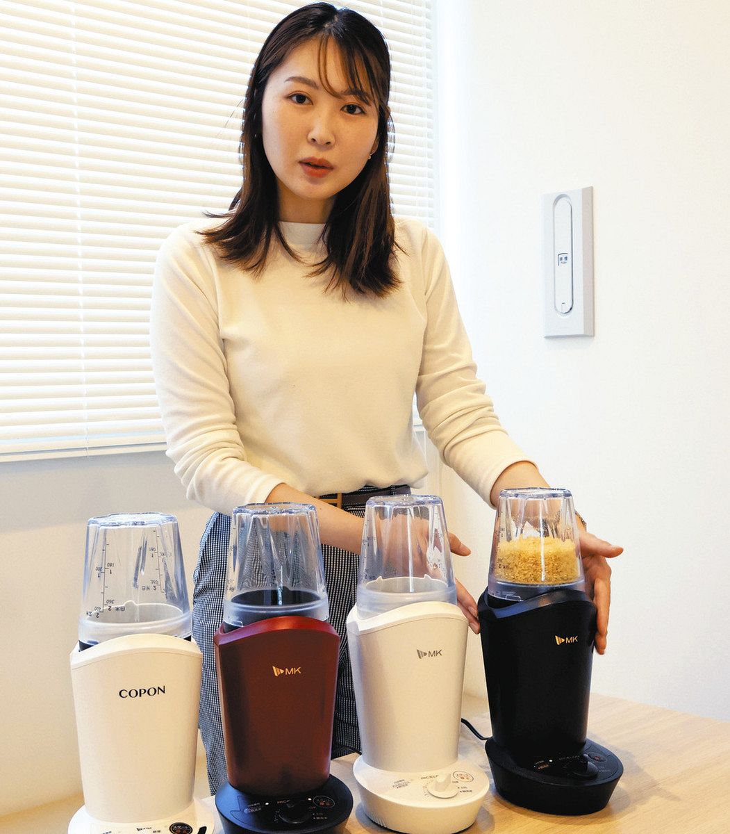 saya　25キロを精米 ながら 精米機 1回通し型 玄米容量10Kgタイプ ：HR-10 ＜宝田