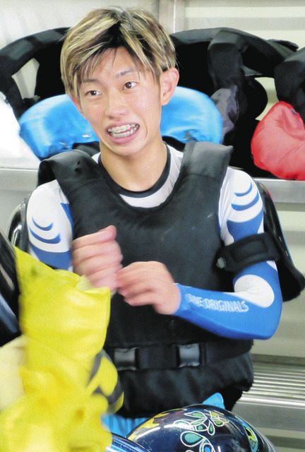 定松勇樹