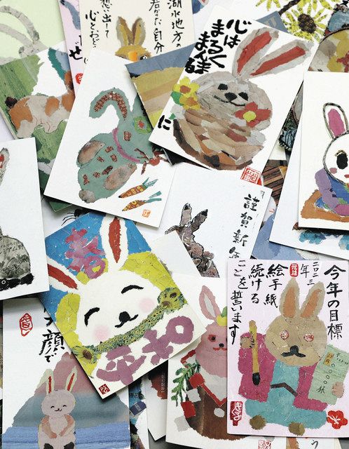 新聞ちぎり絵 始めませんか 干支 卯 応募作品をウェブで紹介 中日新聞しずおかweb