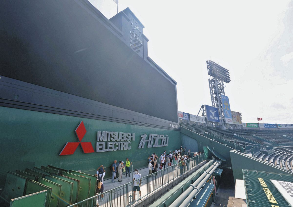 夏の甲子園、朝夕2部制の影響は… 歴史館では初日から長い列、バック