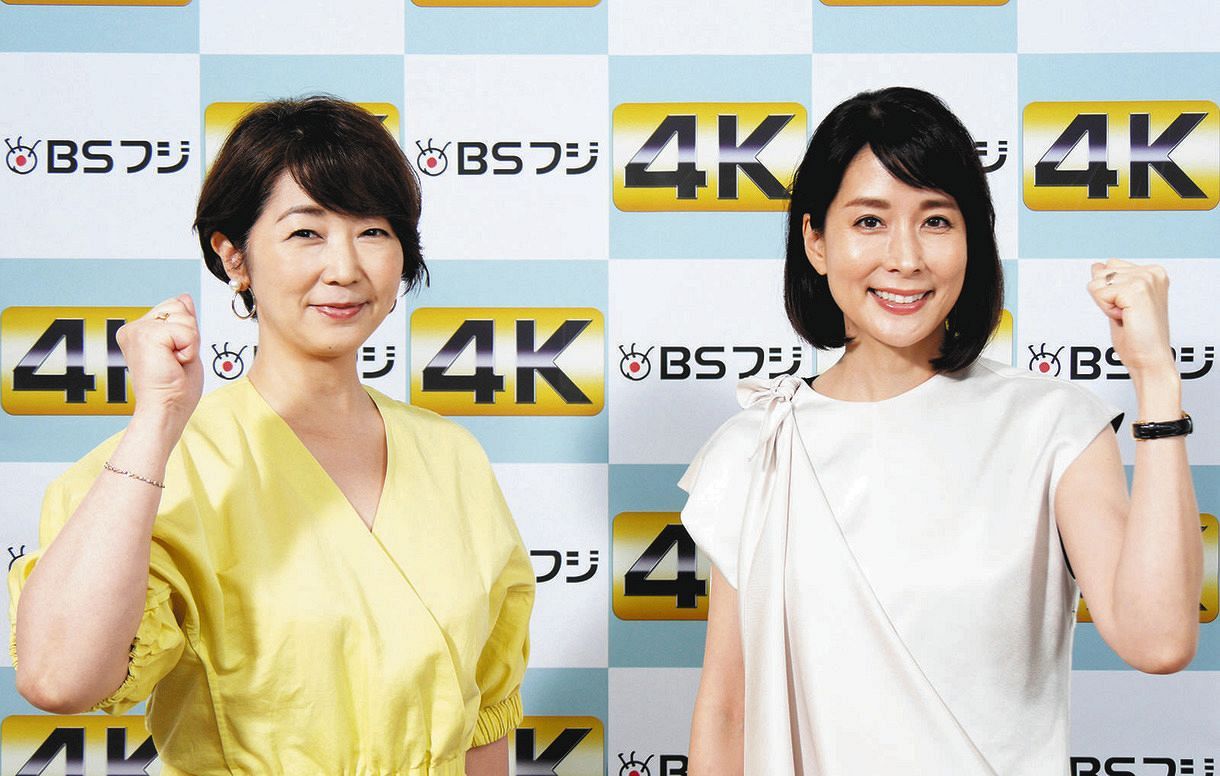 Bsフジの五輪キャスターに中井美穂 内田恭子両アナを起用 民放bsデジタル放送初の生中継も 中日スポーツ 東京中日スポーツ