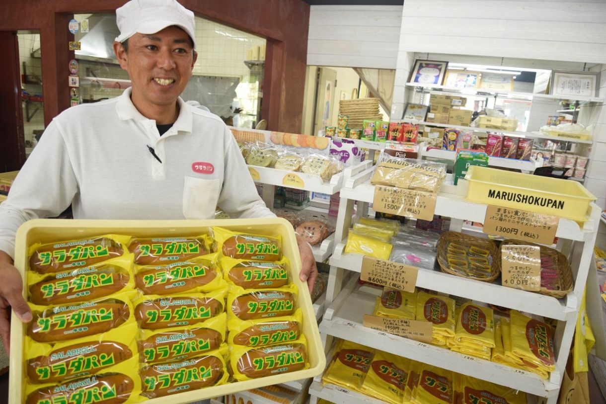 たくあんがGood 癖になる味 滋賀県長浜市のサラダパン〈食卓ものがたり