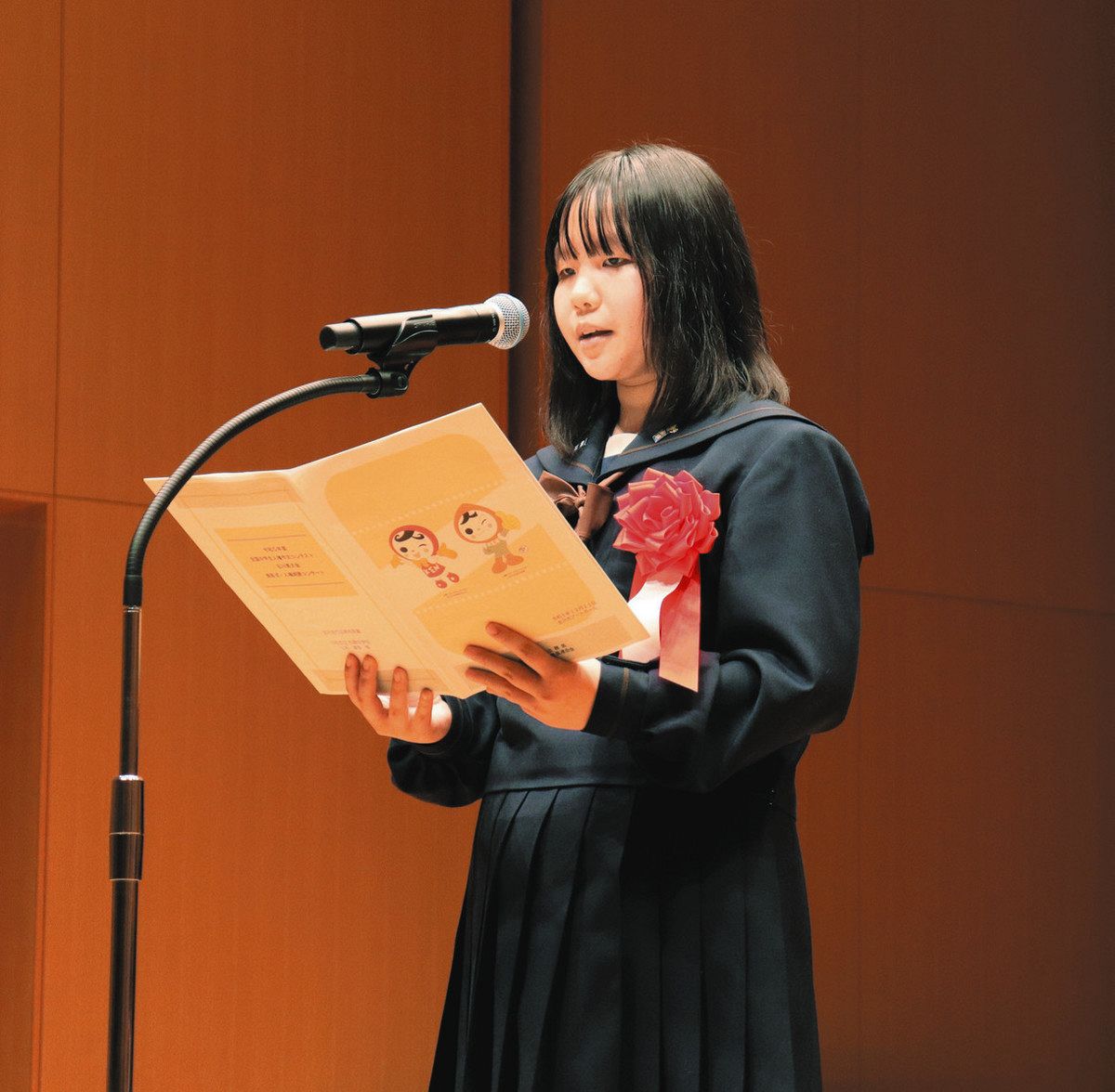 人権 県内中学生が作文で訴え 小松の山本さん、北川さん最優秀：北陸中