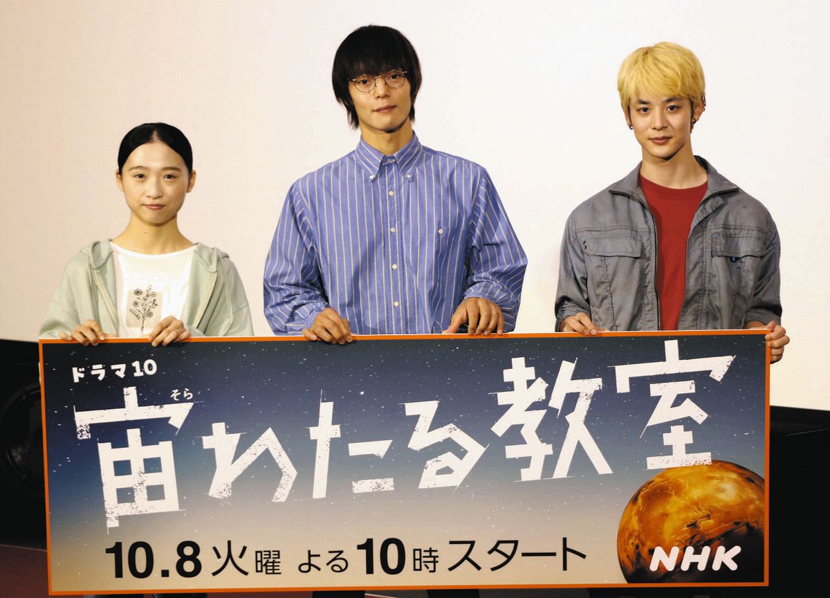 窪田 正孝 ドラマ(02)
