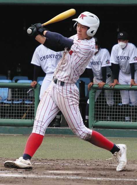 Amazon.co.jp: 愛知 豊川高校 ユニフォーム 甲子園 高校野球