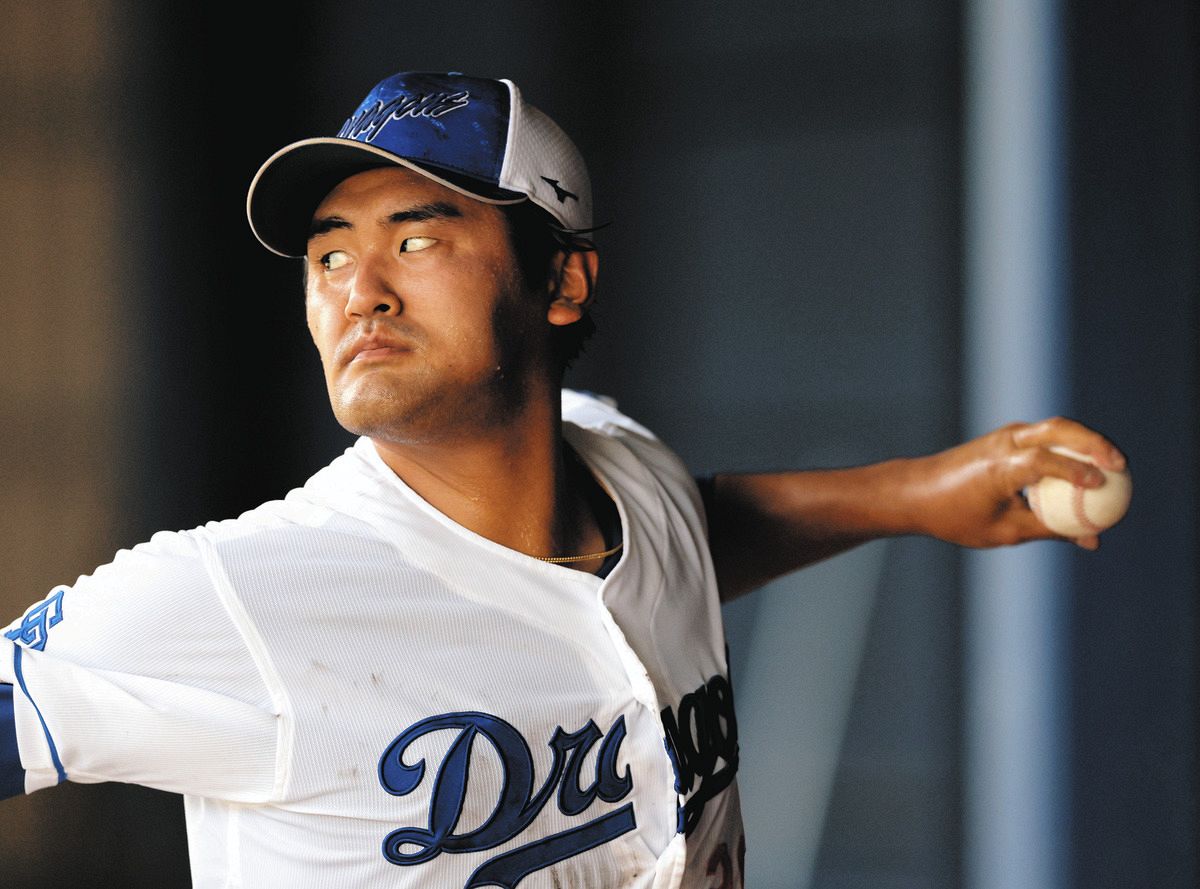 中日ドラゴンズ 森山暁生 選手 森山暁生 中日ドラゴンズ ループレ 直筆