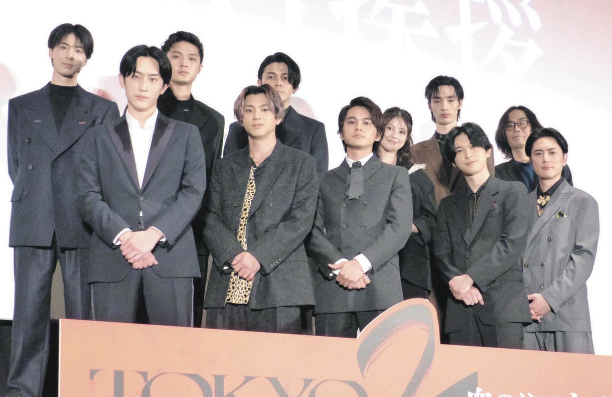 映画「東京リベンジャーズ」台本/北村匠海,山田裕貴,杉野遥亮