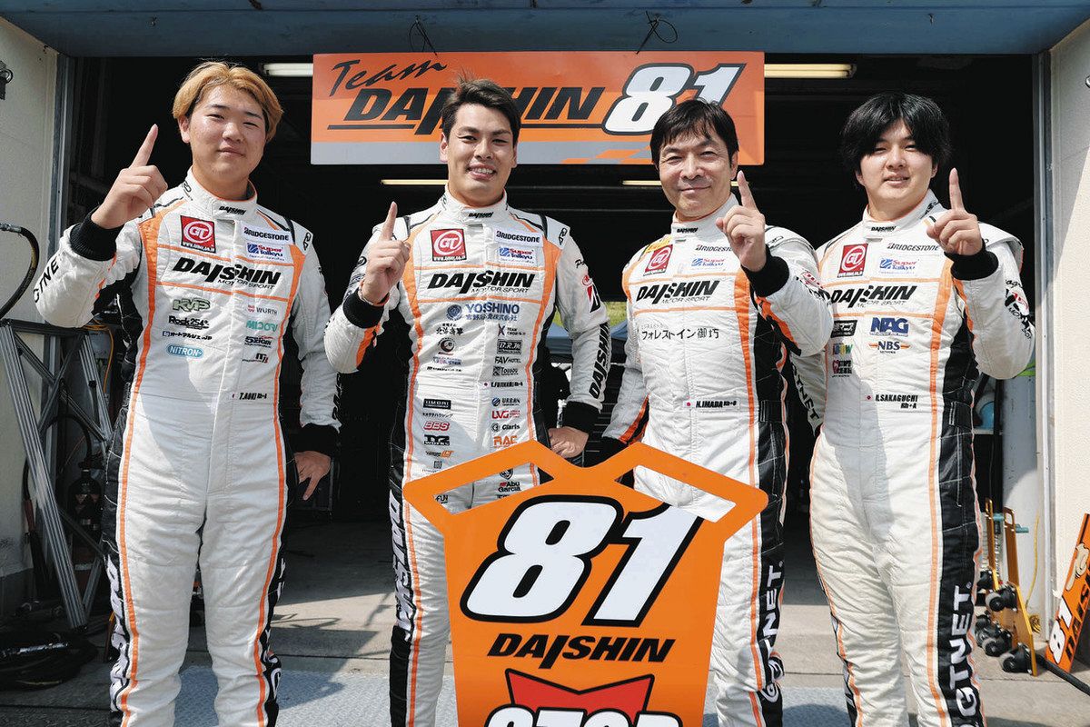 実業家ドライバー、圧巻の最速記録 今田信宏、本業は不動産賃貸業「他