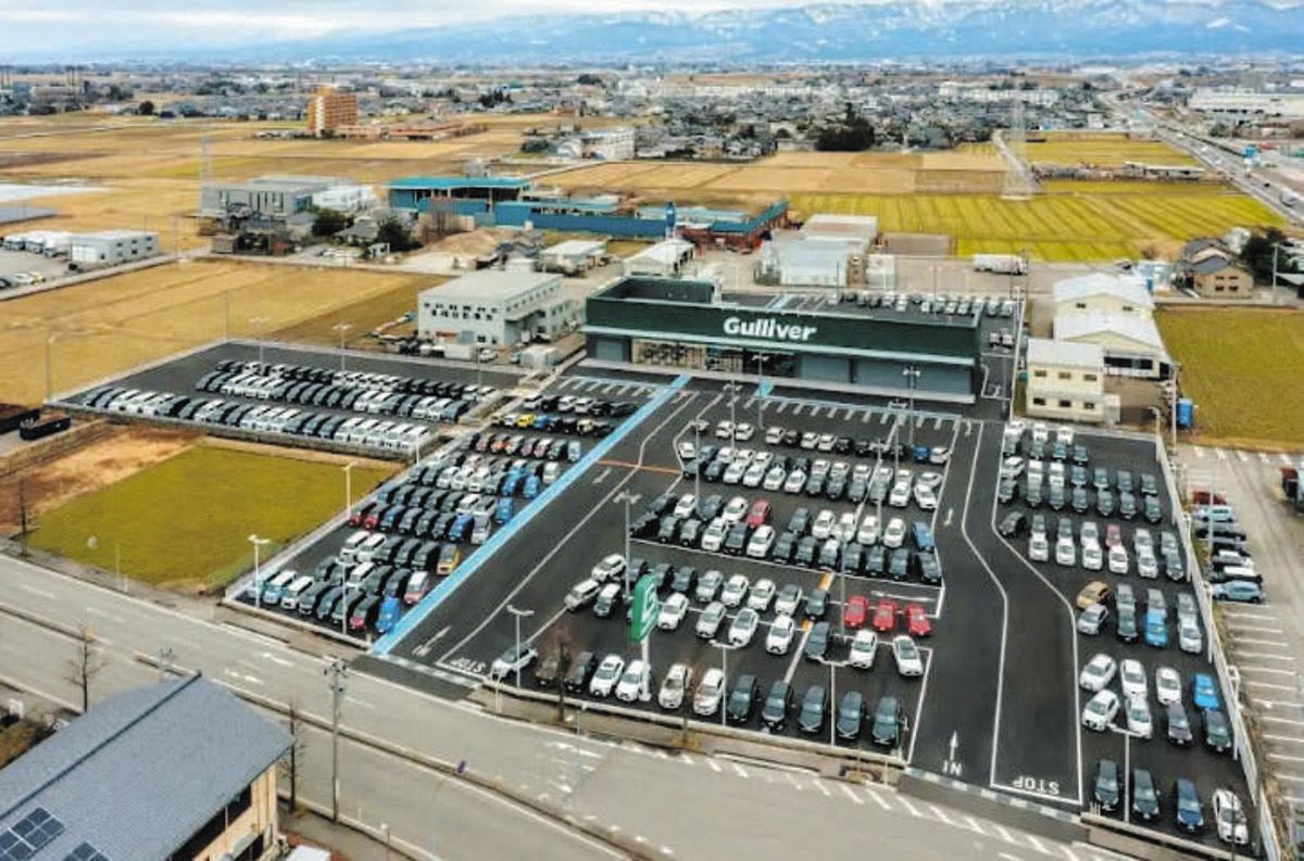ガリバー 一宮 店