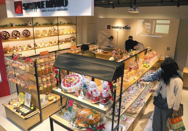 中部空港に１０カ月ぶり新規出店 郡上の食品サンプル工房 中日新聞web