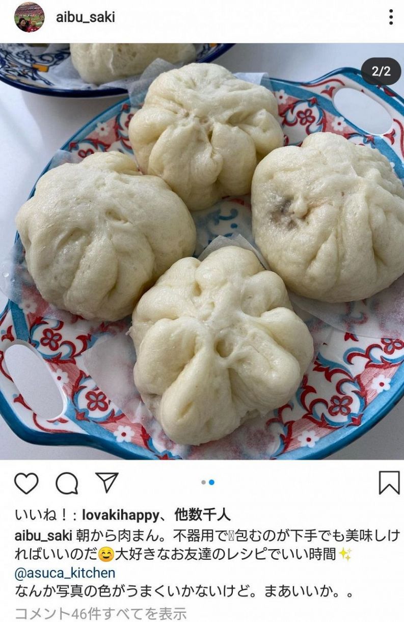 写真 まるで551 相武紗季の手作り肉まん 中日スポーツ 東京中日スポーツ
