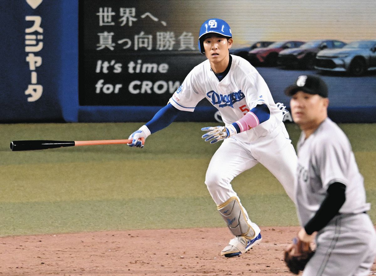 中日・上林誠知「最低限の仕事はできました」3回にしぶとく犠飛