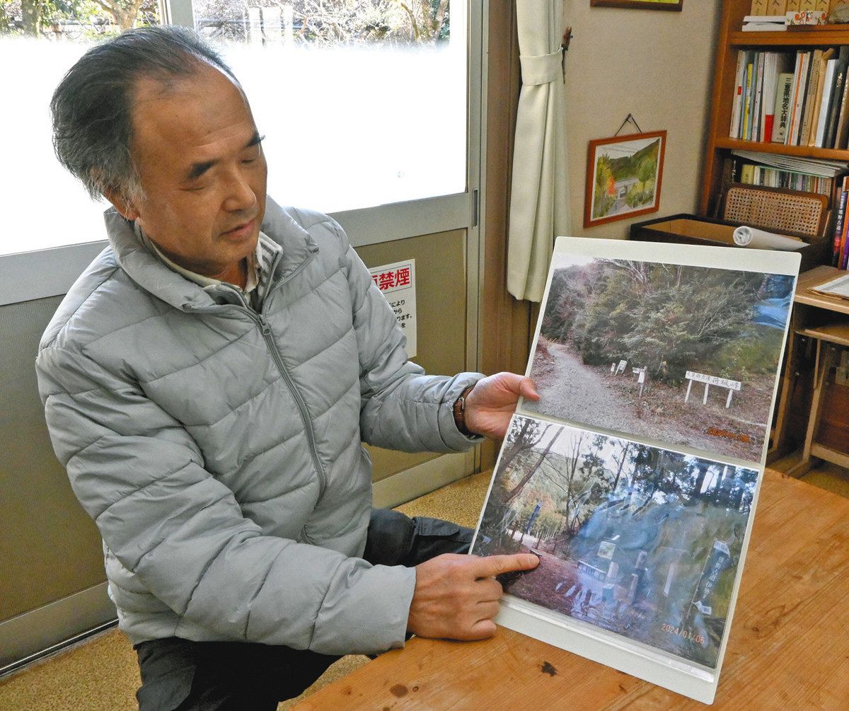 熊野古道・荷坂峠で見つけた薬瓶、大紀町の医院のもの 郷土史研究家の