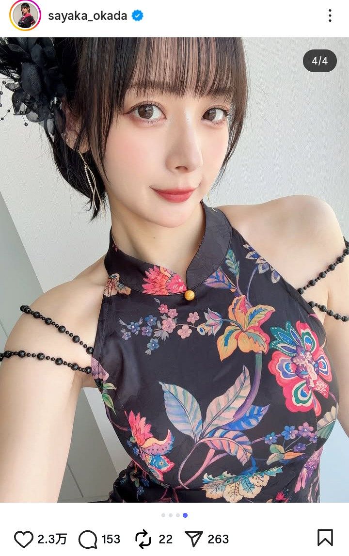 ◇四暗刻単騎待ちbody岡田紗佳、無防備ワキ見せチャイナドレス【写真4