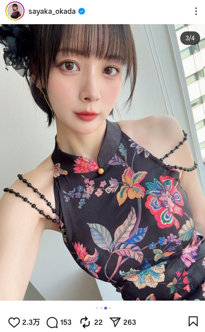 ◇四暗刻単騎待ちbody岡田紗佳、無防備ワキ見せチャイナドレス【写真4