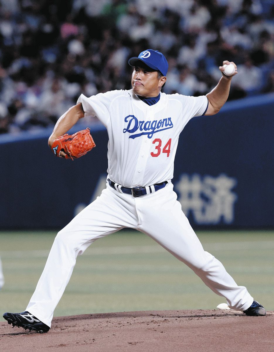中日OB戦】2番手・山本昌、伝家の宝刀披露をあやまる「最後、スクリューを投げました。すみません」：中日スポーツ・東京中日スポーツ