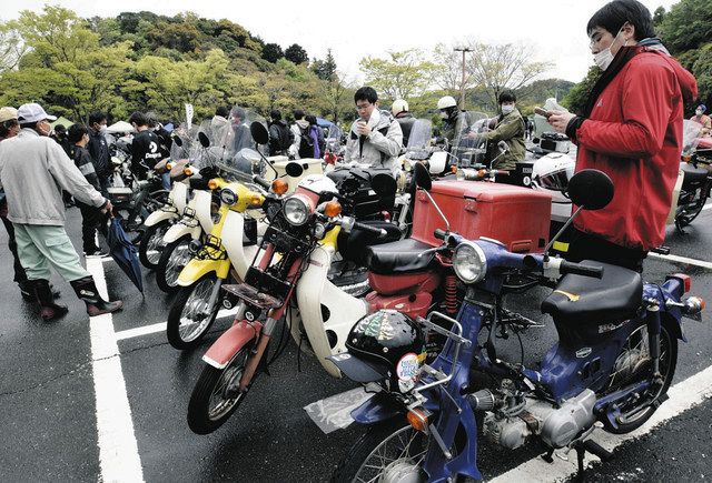 スーパーカブ 菊川に３００台大集合 バイクオーナー交流 中日新聞しずおかweb