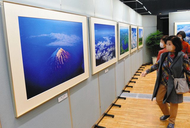 創価学会 池田大作名誉会長【非売品・希少・サイン入り】『自然