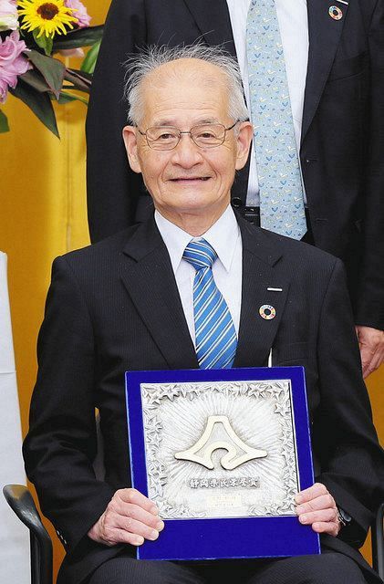 静岡で研究 恵まれた環境 吉野さんに県民栄誉賞贈呈 中日新聞しずおかweb