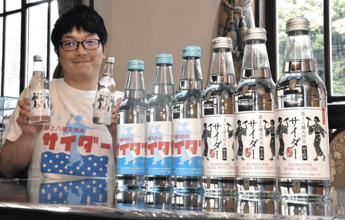 本 おとなへの設計図 小出湧三