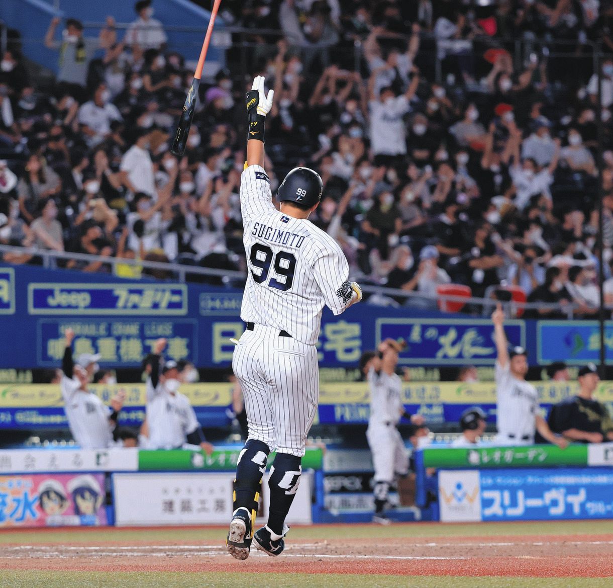 オリックス 杉本が起死回生の同点3ラン 打ったのはスライダー いいピッチャーから打ててよかった 中日スポーツ 東京中日スポーツ