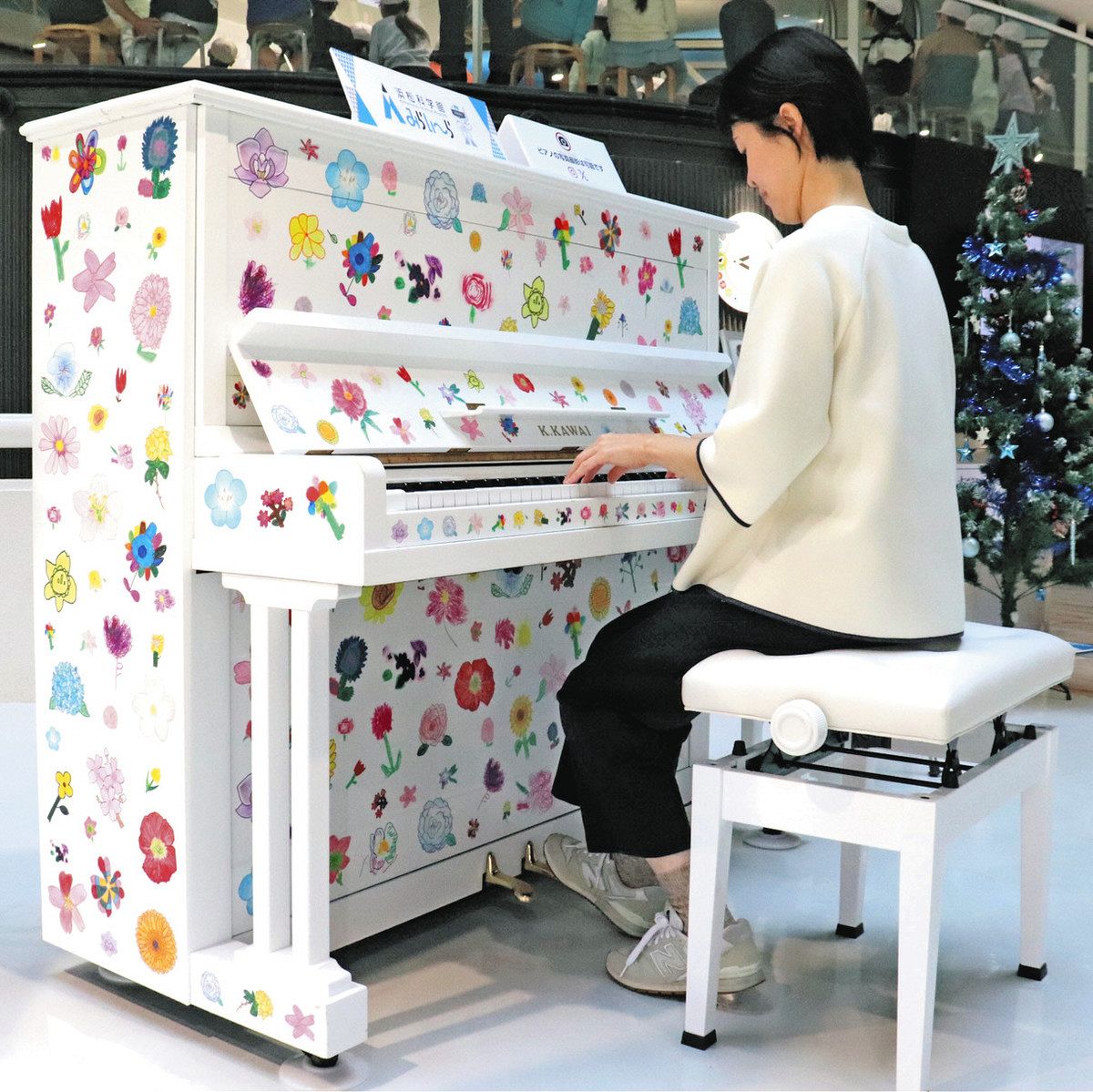 浜松ピアノ社 ピアノ TOKAI HAMAMATSUJAPAN 店舗案内 | 浜松ピアノ社