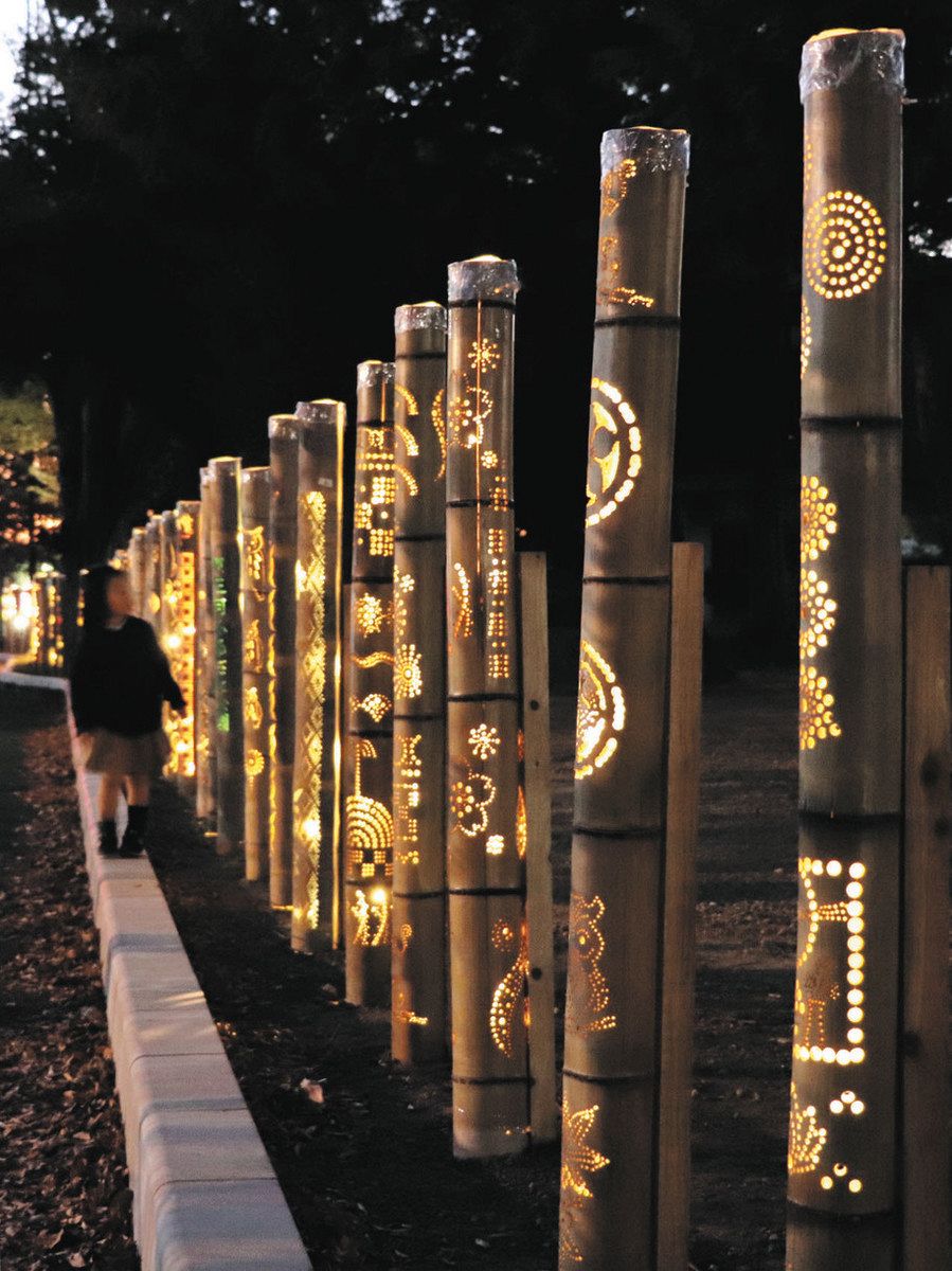 秋の夜照らすやわらかな光 豊川公園に「竹あかり」設置:中日新聞Web