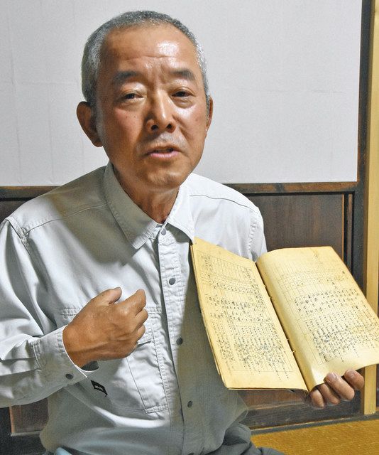 仲間の「被爆者手帳」取得に尽力 海軍部隊の名簿託され不明者捜す：中