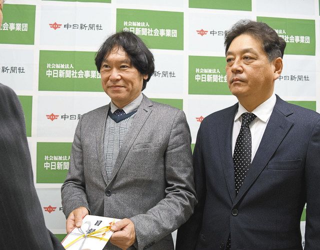 県ｌｐガス協会が 社会福祉に 寄託 中日新聞web