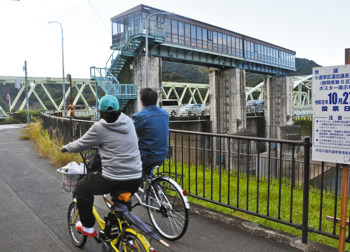 衆院選課題の現場から 能登半島地震教訓、伊豆に活かせ 放水路拡幅も山保全も大切：中日新聞しずおかWeb