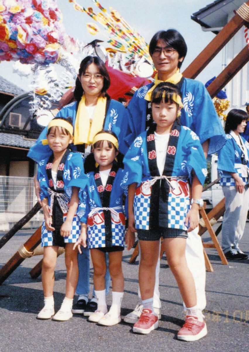 2024 国民スポーツ大会 「新しい大会へ。すべての人に、スポーツ