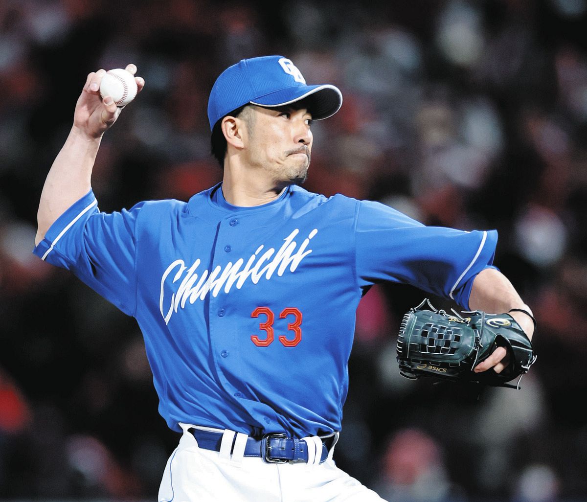祖父江大輔　ビシダーユニホーム　Mサイズ　中日ドラゴンズ　2019年-2022年 祖父江大輔選手、お疲れ様でした！ ドラゴンズ一筋一時代を築いた