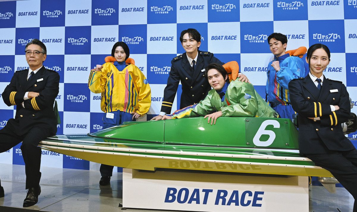 教官役の町田啓太は養成所〝見学〟で「厳しさや環境に背筋が伸びた思い