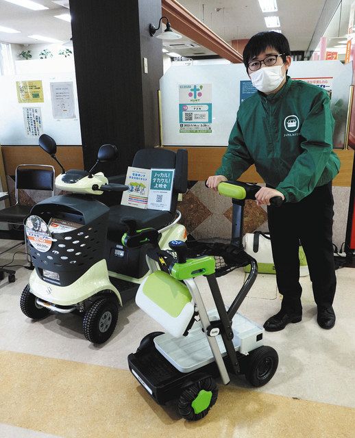 ケイ（社名）制御の子供歩行器安定姿勢保つシッカリ丈夫そう発送