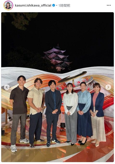 石川佳純さんのインスタグラムから