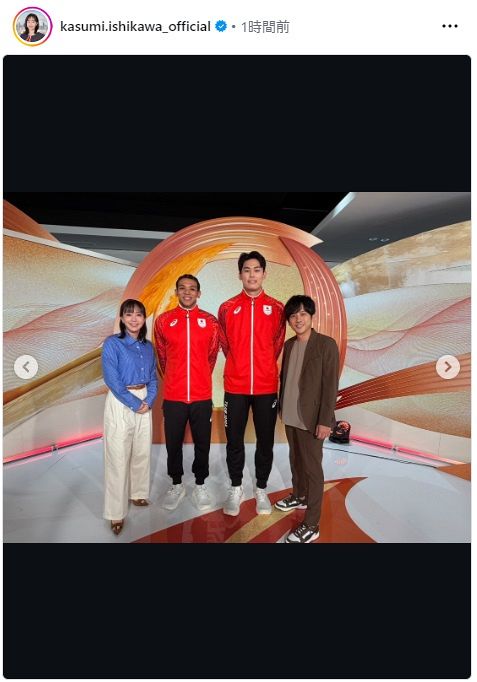石川佳純さんのインスタグラムから