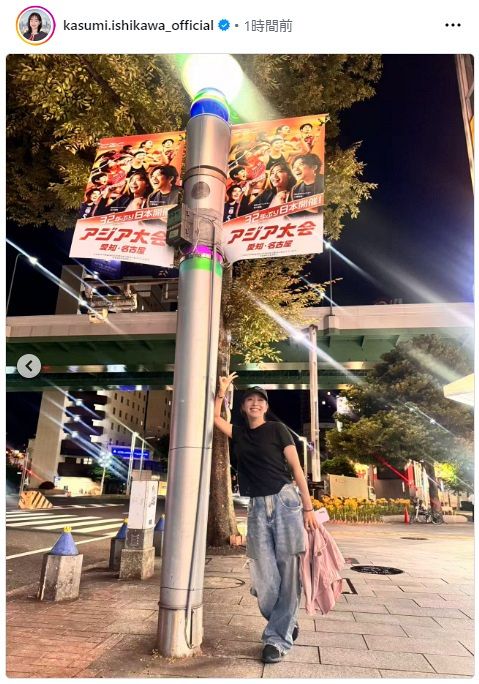 石川佳純さんのインスタグラムから