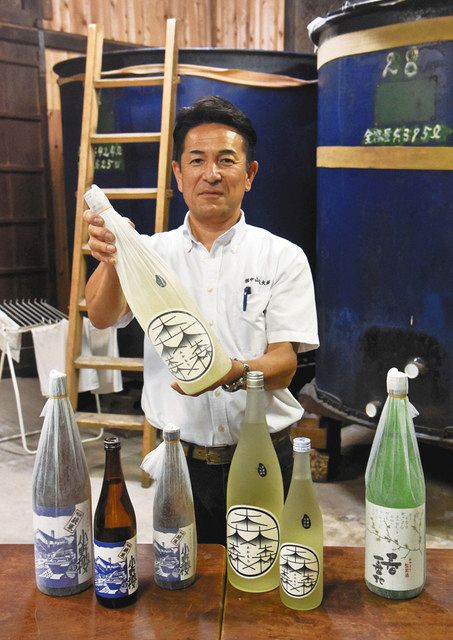 中日新聞