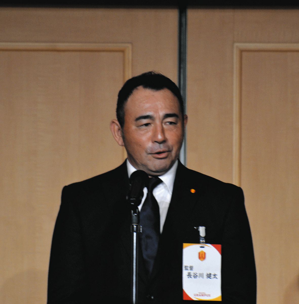 長谷川健太　直筆サイン色紙　名古屋グランパス　ガンバ大阪 2025年最新】名古屋 グランパスサインの人気アイテム - メルカリ