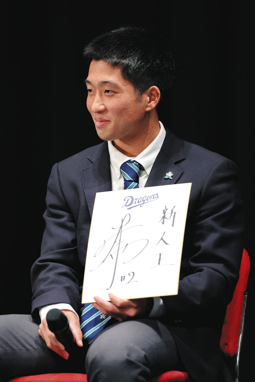 中日】ドラフト6位田中幹也、打撃マシンに興味津々「24時間できる。夜