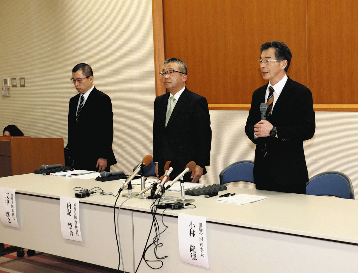 公の場での発言・インタビュー報道記録