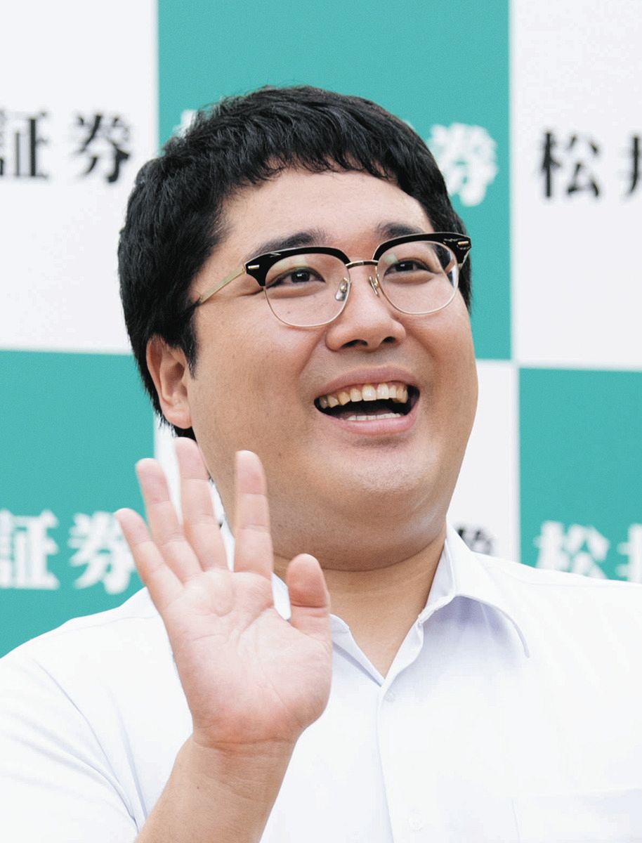 マヂカルラブリー・村上が双子の父親に 妻・いとくとらがインスタで