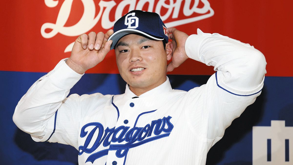 ◆細川、現役ドラフトで中日入り【写真】