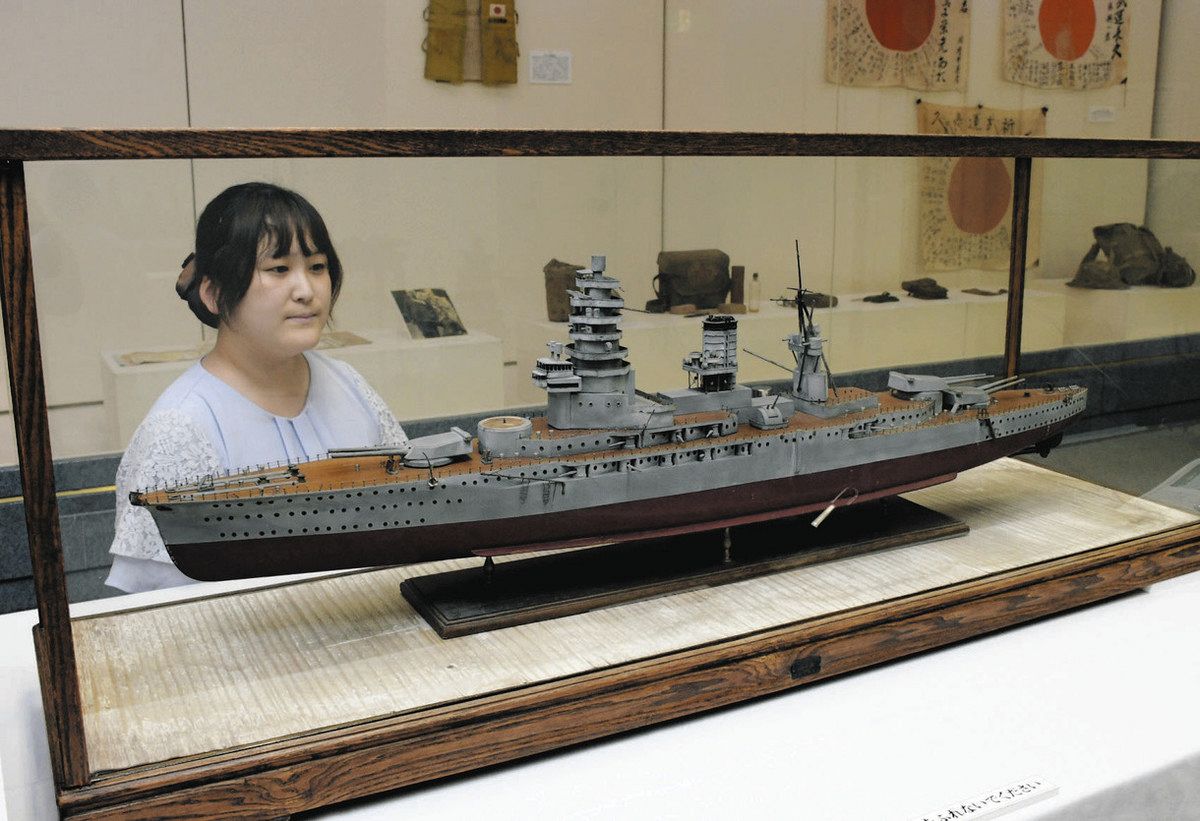 戦艦「陸奥」戦時中の模型、閉校の小学校で見つかる 呉で製作、海津市歴史民俗資料館で展示：中日新聞Web