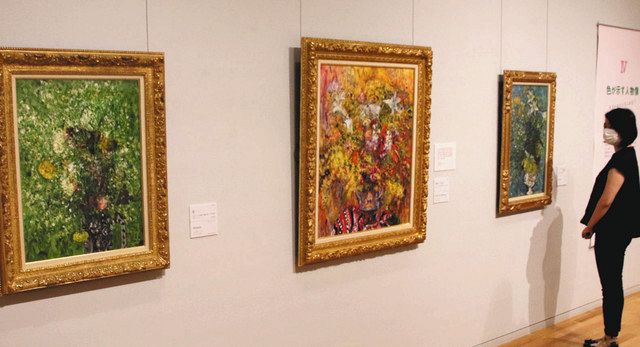 宮本三郎 魅力再発見を 小松の美術館・ふるさと館 初展示の自画像も