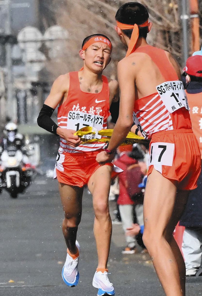 佐久長聖は5位で9年連続入賞 1区吉岡が区間2位も日本人歴代最高記録