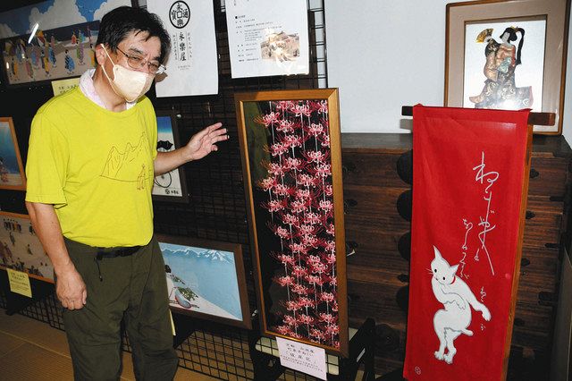 鮮やか手ぬぐい 落語愛好家・山口さんが新居で展示：中日新聞しずおかWeb