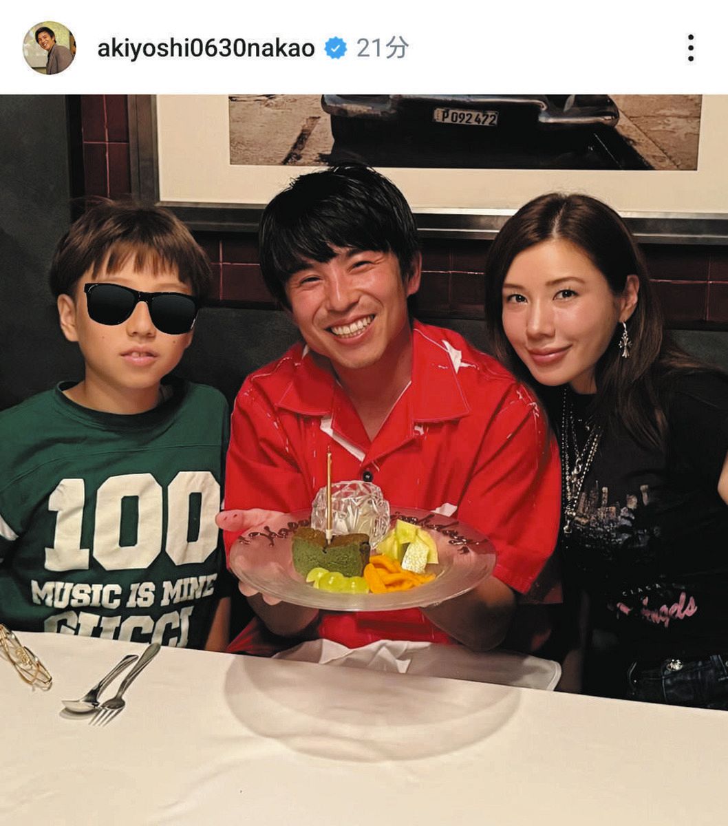 【送料無料】中尾明慶さん掲載2ページ（約A3サイズ）#6514 img_198785_1.jpg